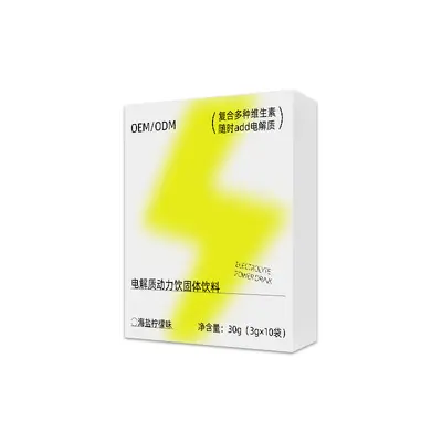 Solid Electrolyte Beverage Sports Nutrition Drink - 6