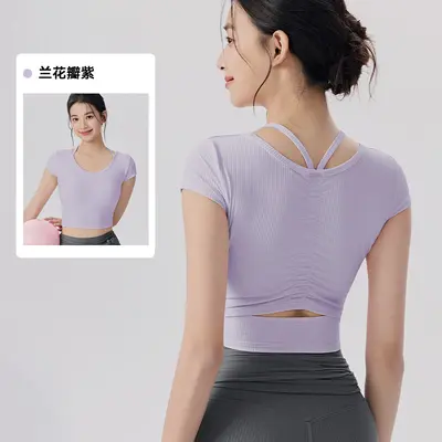 Women's Short Sleeve Yoga Top with Built-in Bra Pads, Breathable Pilates Shirt - 7