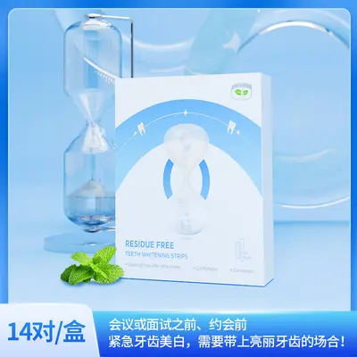 Dry Teeth Whitening Strips, Residue-Free on Tooth Surface - 6