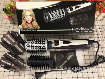 2-in-1 Hot Air Styling Brush, Automatic Curling and Straightening, Household - 7
