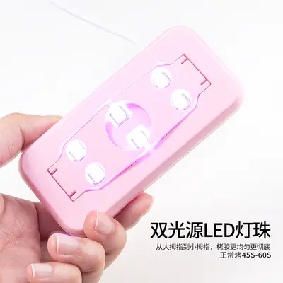 Mini USB LED tırnak lambasına, fototerapi, oje kurutma - 4