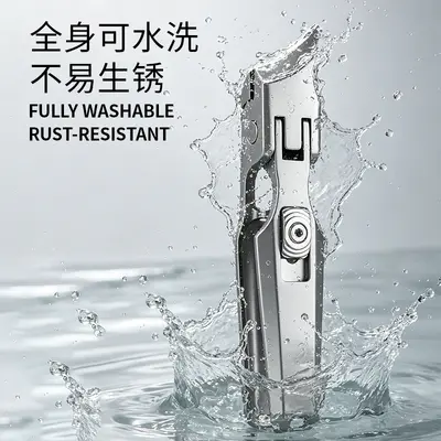 Ingrown toenail clipper set with curved cutting design