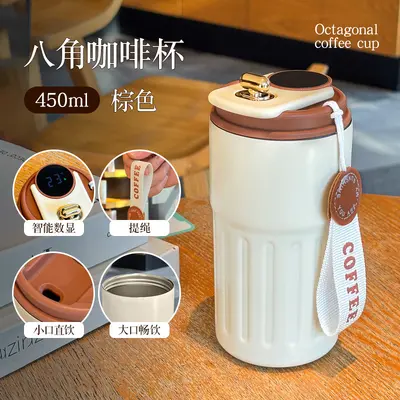 Stainless Steel Double-Wall Thermos Cup - 7