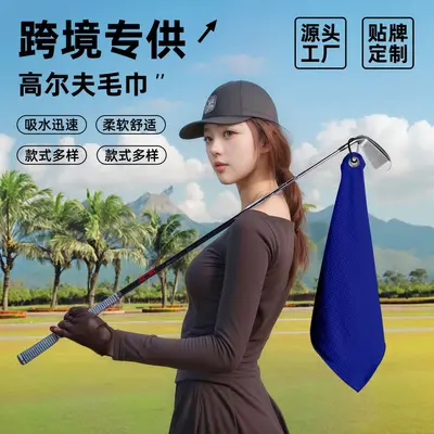 Mikrofaser Waffel Golf Handtuch maßgeschneidertes Sporthandtuch mit Karabinerhaken Golf Ananas Muster Handtuch - 2