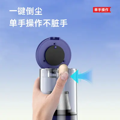 4-in-1 kabelloser Handstaubsauger fürs Auto mit Saug- und Blasfunktion