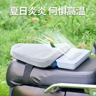 Breathable Shock-Absorbing Seat Cushion for E-Bike and Scooter - 8