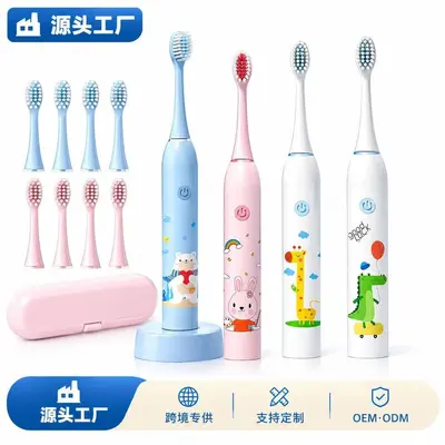 Children's Rechargeable Sonic Electric Toothbrush, Soft Bristles, Waterproof - 2