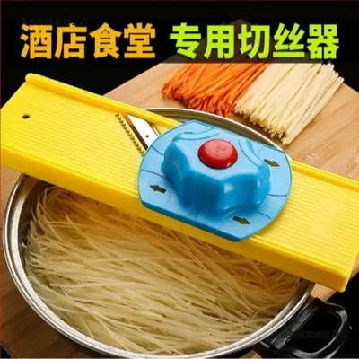 Longjiang paslanmaz çelik çok fonksiyonlu dilimleyici ve rende, ticari tip