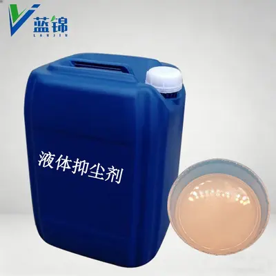 Industrial Liquid Dust Suppressant for Coal Roads, Fast-Dissolving