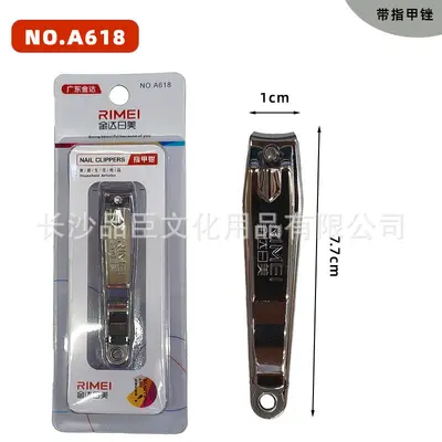 JINDARI nail clipper set, pedicure angled tool - 7
