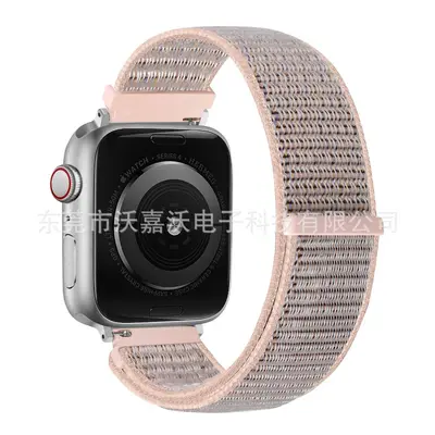 Apple Watch için uyumlu iWatch S11 Apple döngülü naylon 22 mm taneli spor kordon