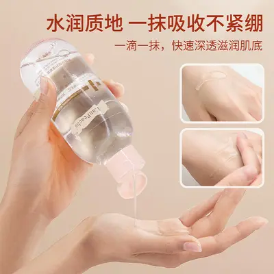 纯玻尿酸精华液原液滋润补水精华水滋润爽肤湿敷水面部精华液批发