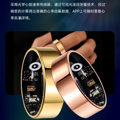 Smart Ring with Heart Rate and Sleep Monitoring, Waterproof Sports Mode