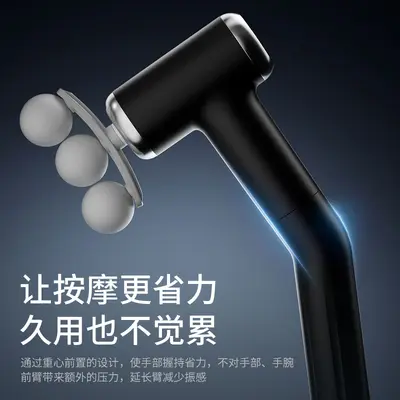 Three-Head Fascia Gun Silent Massage Device