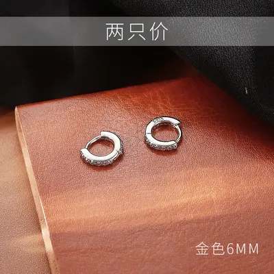 925er Silber Ohrstecker mit Rhinestones - 6