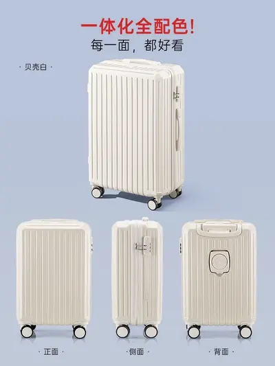 Multifunctional Luggage 24-28 inch Silent Wheels