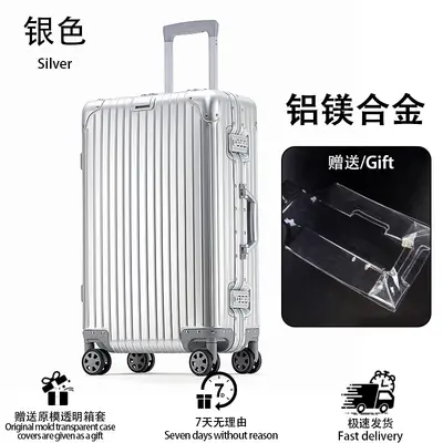 All-aluminum magnesium alloy wheeled luggage, women's metal bag, men's 20-inch boarding bag, suitcase, universal wheeled 24-digit password box - 8