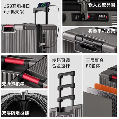 2026 New PC Large Capacity Luggage Women Durable Travel Suitcase Anti-burst Trolley Case Password Lock Carry-on Luggage Men