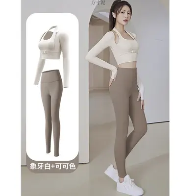 瑜伽服女带胸垫速干运动上衣健身服长袖2024春夏新款跑步套装