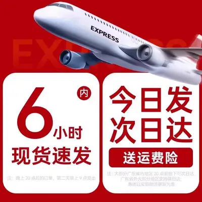 超声波洁牙器牙结石去除器冲牙清洁牙齿结石污垢洗牙家用神器 - 11