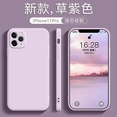 Apple iPhone 11 Pro Max liquid silicone case ash blue full coverage