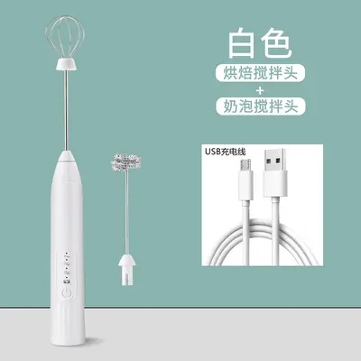 Electric egg beater wireless automatic cream frother cake baking coffee mixer mini manual milk frother - 7