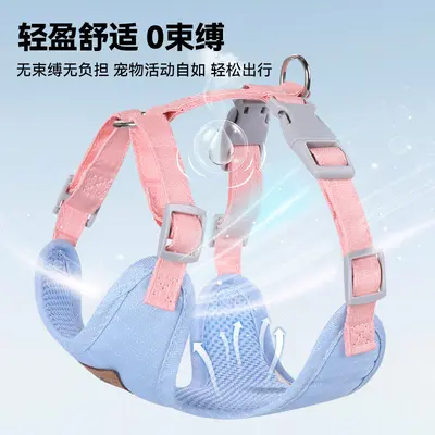 狗狗牵引绳防爆冲中小型犬工字型宠物胸背带透气网布外出遛狗绳子