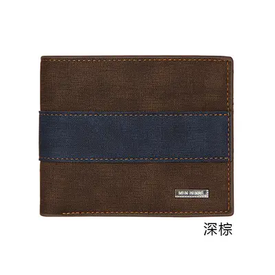 Men's Short Wallet, Multi-Card Slots, Frosted Finish, Retro Korean Style - 8