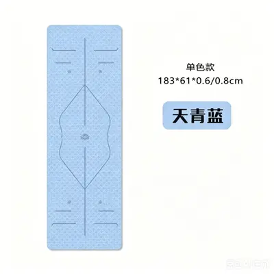 TPE yoga matı, kaymaz, kalın, şok emici dans matı - 9