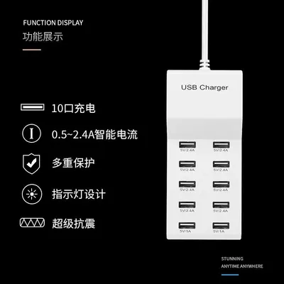 10-Port Multifunktions-Schnellladegerät steckbarer intelligenter USB-Ladestation 5V2A intelligentes Schnellladegerät Universelles Schnellladekopf