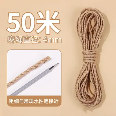 Cotton-Linen Rope for Cat Scratching Posts, Durable - 8