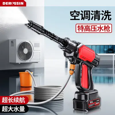 Cordless Brushless High-Pressure Car Washer, Lithium Battery, Portable - 2