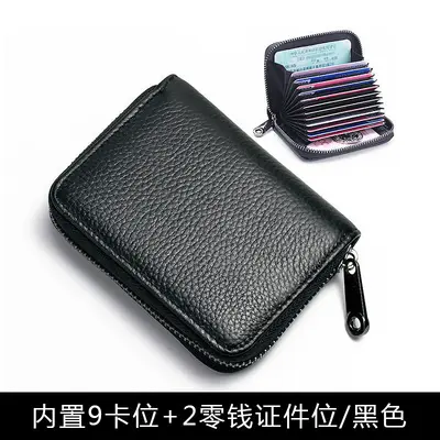 Men's Card Holder with RFID-Style Protection and Multiple Card Slots - 7