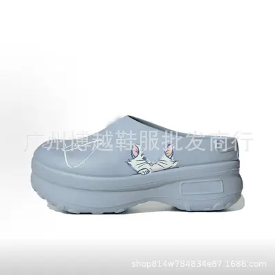 Yaz Kalın Taban Mule Aşçı Ayakkabısı, Kapalı Burun, Hafif, Unisex - 11
