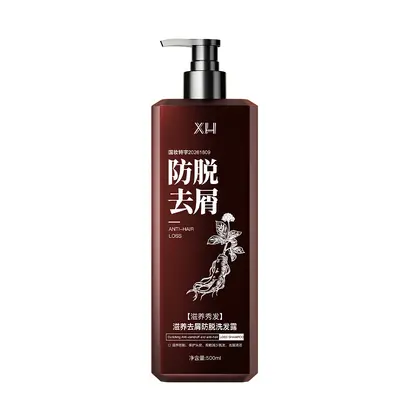 Polygonum Multiflorum Anti-Hair Loss Herbal Shampoo with Scalp Nourishing and Volume