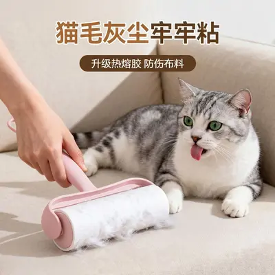Pet Hair Roller Brush Replacement Refill - Cat Grooming Tool for Removing Hair from Clothes, Bed, and Furniture