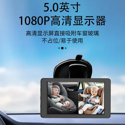 Car monitor 4.3 inch, wide angle, night vision