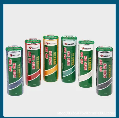 GN-ET6 Electrical Insulation Tape, 9 m, Black/White/Green/Red/Yellow/Blue - 9