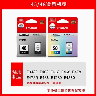 Original PG-48 Black and CL-58S Color Ink Cartridge