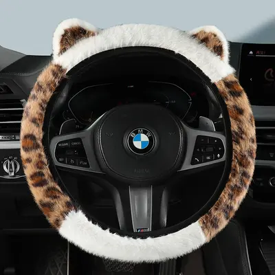 Universal Steering Wheel Cover, Elastic, Plush, Leopard Print - 9