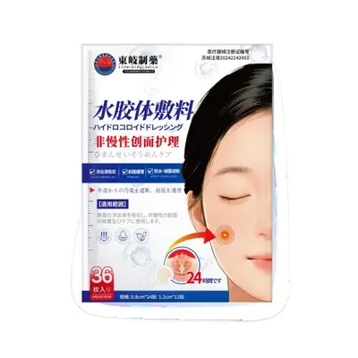 Hydrocolloid Acne Patch, Pimple and Blackhead Care, Fluid and Pus Absorbing - 6