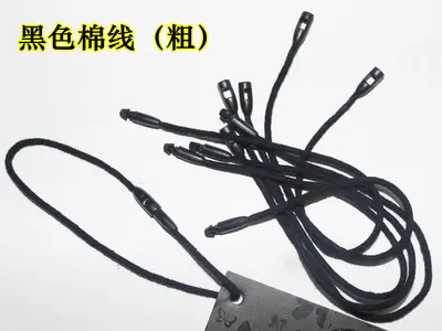 Black Polyester Wax Cord for Hang Tags, Thickened - 8