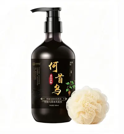 Polygonum Multiflorum Herbal Shampoo, Gray to Black Hair Reversal, Anti-Dandruff - 7