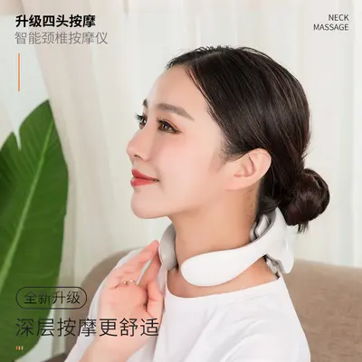 Smart Neck Massager with Micro-Current Pulses, Portable