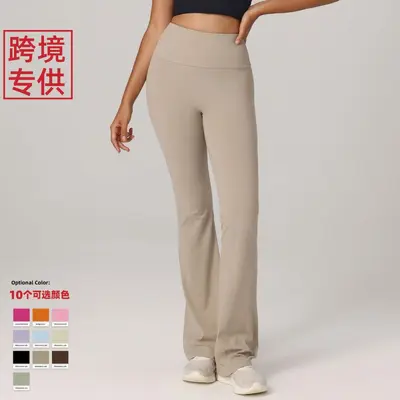 Damen-Fitnessleggings mit hoher Taille und Po-Lift sowie Yogahose