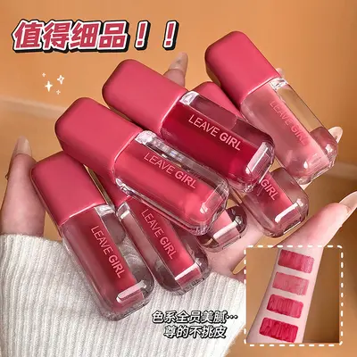Mirror Water-Gloss Lip Gloss, Moisturizing and Long-Lasting