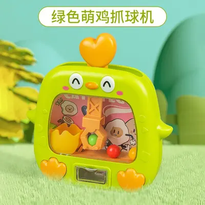 Children's Educational Chick Ball-Catching Game, Hand-Eye Coordination, Magnetic Maze Draw - 10