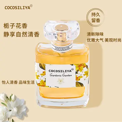 COCOSILIYA Kadın Parfümü Osmanthus Gül Lavanta Gardenya Hafif Çiçeksi Koku 50ml