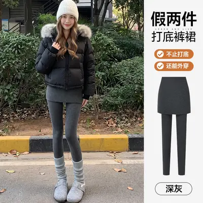 加绒打底裤女新秋冬假两件棉裙裤可外穿高腰遮胯高弹普拉提瑜伽裤 - 8