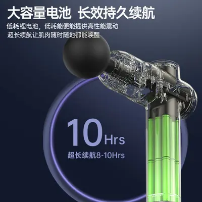 康佳筋膜枪充电款专业级健身肌肉放松按摩器99档液晶屏电动筋膜槍 - 5